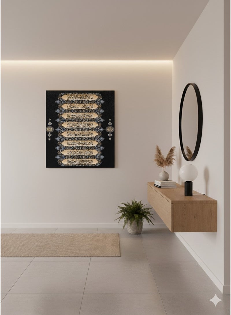 تابلوة قماش حائطي مقاس 79*59 - Image 2